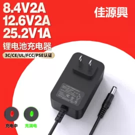 适配器;电池充电器;手机充电器