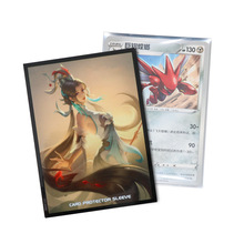 Դ�^���S�ɶ���ӡˢ���׿��ׄ���ӡˢ���挚ؐ�������_�����׿�Ĥ