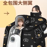 电动车挡风被冬季加绒加厚亲子带小孩电瓶摩托四季通用防水防风罩