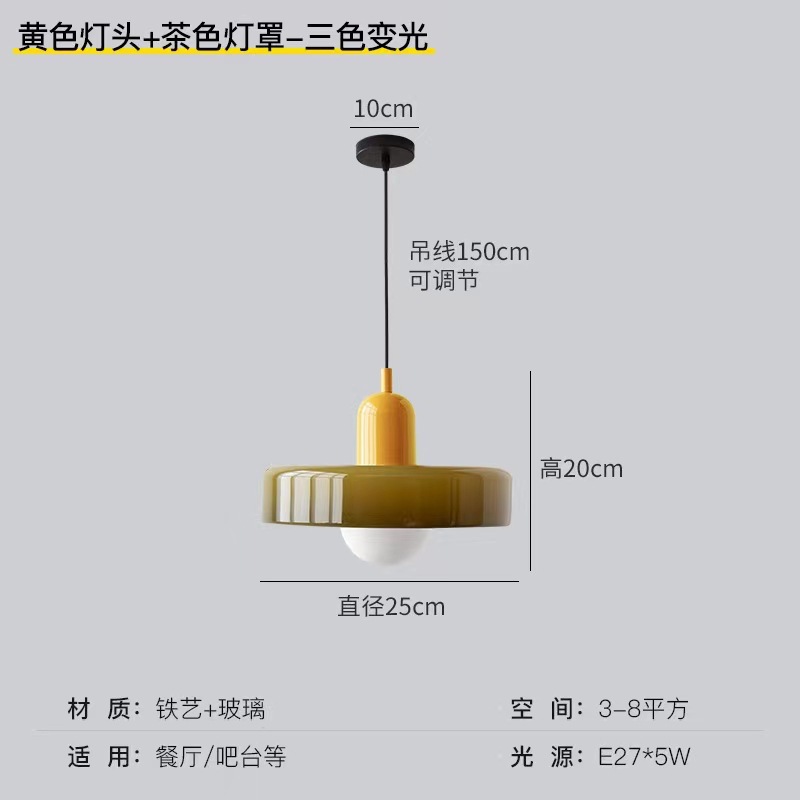 Lámpara de vidrio de colores nórdica creativa simple mesa de comedor moderna dormitorio bar hotel cabezal de cama candelabro colorido comedor