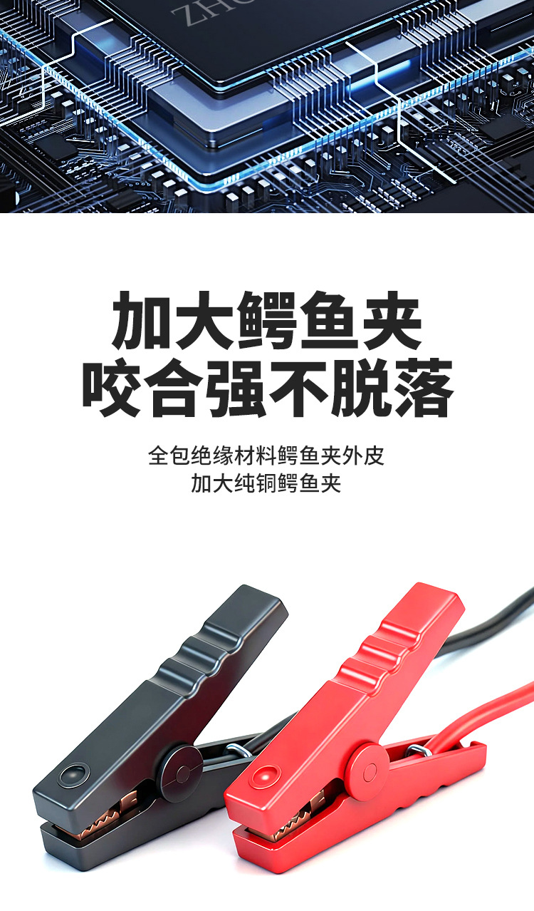 详情页_14.jpg