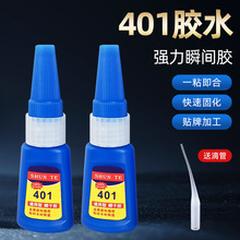 u401zˮ˲gz ЬaЬzˮ ľϿ401zˮ