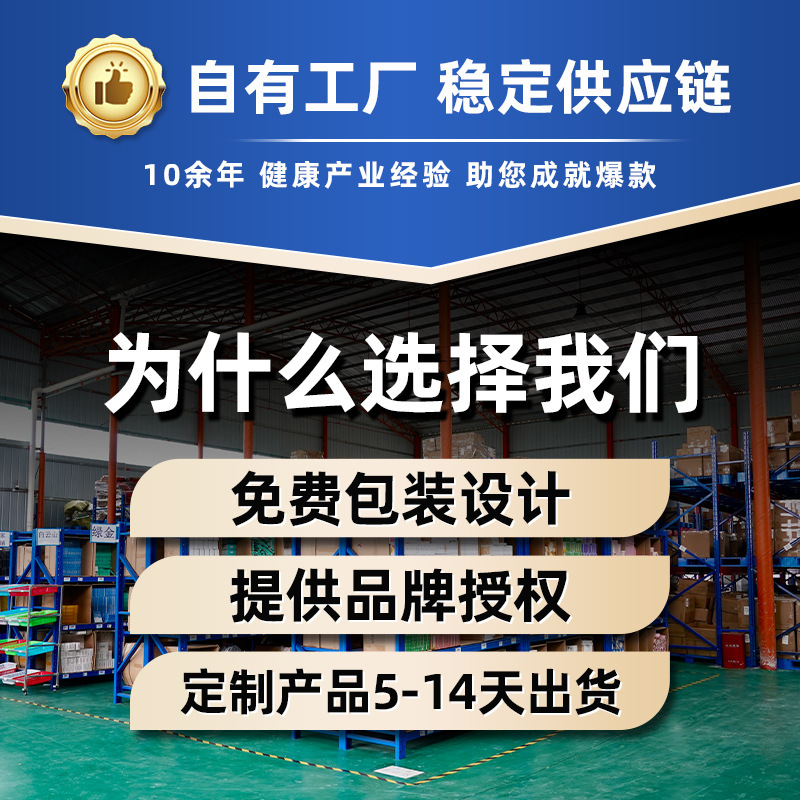 Amino Acid Herbal Shampoo Powder Plant Based Foaming Hair Wash for Moisturizing Care 5g x 10 Sachets in use