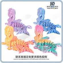 �羳3d��ӡ�����~�[������Ʉ��P���[��ҹ�Є������k��ˇƷ�ֹ�