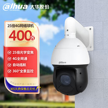 ���A4G��C4��6��400�f����t��W�j������C23��׃��4G�忨��