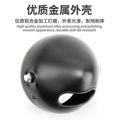 headlight protective shell accessories, Motosiklet ləvazimatları və aksesuarları