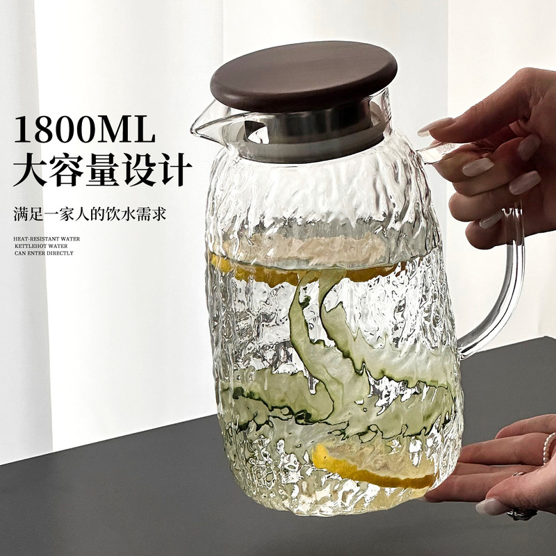 Bark-Patterned High Borosilicate Glass Cold Water Pitcher, Large-Capacity Household Glass Fruit Tea Pitcher for Living Room, High-Value Cold Water Pitcher Bark-Patterned High Borosilicate Glass Cold Water Pitcher, Large-Capacity Household Glass Fruit Tea Pitcher for Living Room, High-Value Cold Water Pitcher