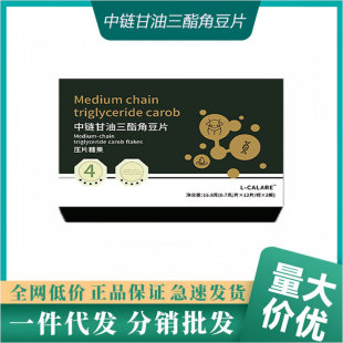 L-CALARE-��朸��������Ƕ�Ƭ�w�B�pӯ��Ůͨ�ùٷ���Ʒһ�����l