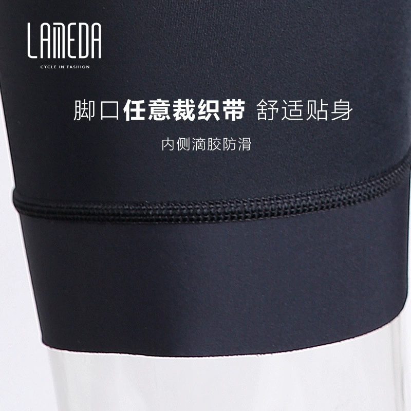 Sponge trousers, mountain shorts, road dynamic road bike, increased thickness