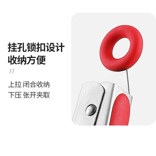 Silicone Food Tongs, Stainless Steel Food Tongs, BBQ Tongs, Meat Tongs, Heat-Resistant Tongs, High-Temperature Tongs