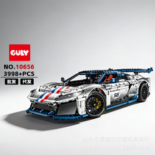 1:8����APPң��10656������F80��е���������ܳ�����ƴװ��ľģ��