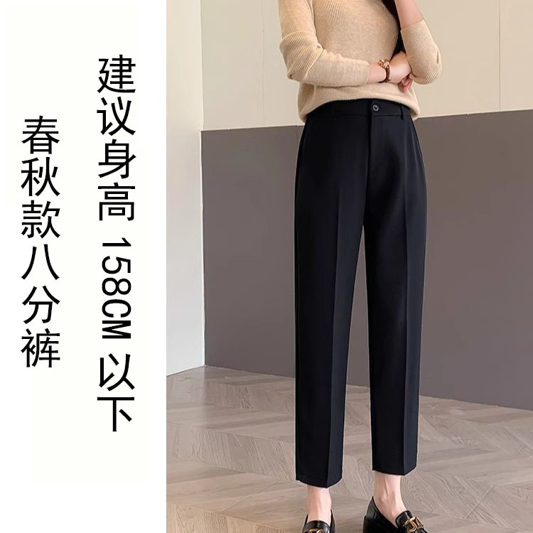 大きいサイズの女性用スーツパンツ、ハイウエストで伸縮性があり、着痩せ効果のある秋冬用ストレートレッグ通勤カジュアルパンツ、裏起毛スモーキーパンツ