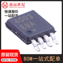 ԭ�bMAX4003EUA+T���bMSOP-8RF�z���� 45dBRF���ʷŴ�z�y��