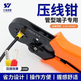 ����VE���Ӊ�����߅�䉺��ͽӾ��ք��Q�A�Q�ӹ���늹����É���