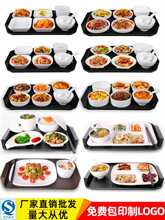 �WУ���Sʳ�ÿ�ͱP�ָ�ͱP�����ܰ���ʽ��͵����xС��˵����b