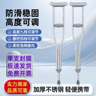 ����֧�b�����P䓹���Ҹ�¹����{���������˹չ�������·�p���p��