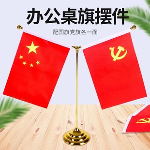 ���h�����������k����С�t��������Մ��С�t��[�������҃�̨��