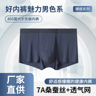 80֧Ī������ʿ��ѝ7Aɣ�Q�z�־��d͸��W��a�o���Ľ�ƽ��ѝ����