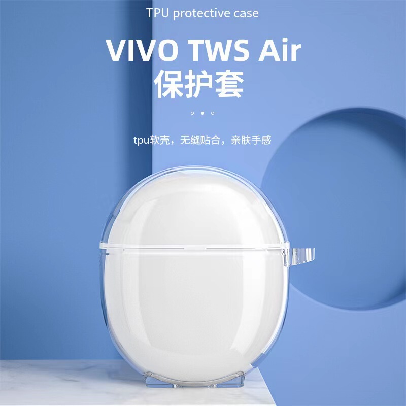 Suitable for Vivotws5 Bluetooth Earphone Case Iqoo Tws 2 Protective Case Antique White Color Material 3Pro Solid Color