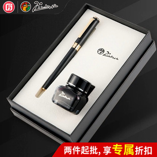 ������䓹P988���նYƷ0.5mm���ֵ�ɿ��ֶY�����blogo�k������