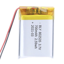 늳�902040�S�����l700mAh̫��ܑ������w�ؘ��ɳ�늾ۺ����늳�