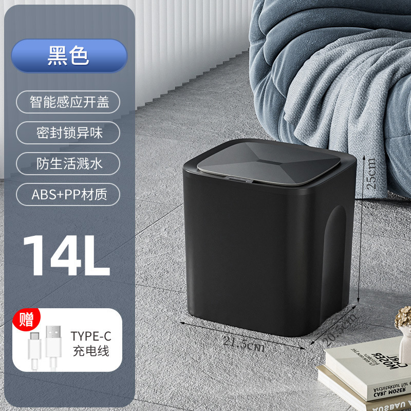 2025年新型ゴミ箱 家庭用キッチン 高級感 防水 大口径ゴミ箱 収納バケツ|undefined