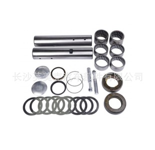 50-Bell steering knuckle kingpin repair kit KP222 1878300390 1-87830-039-0