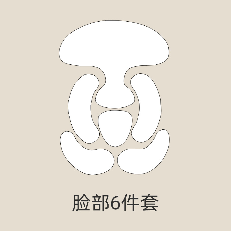 페이셜 6종 세트 37.6g