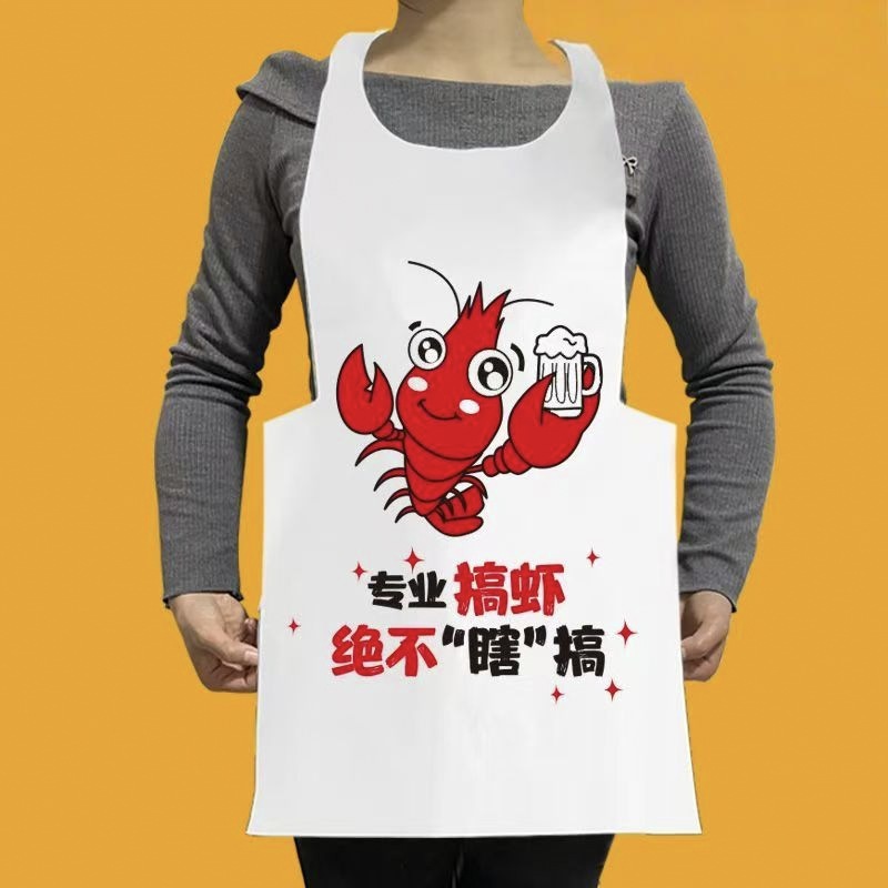 一键上货_20260305220036