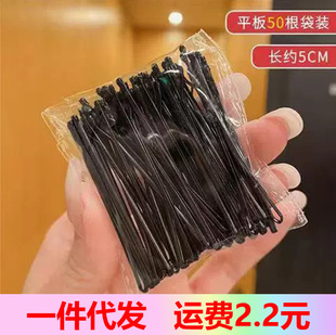 ���N��50֧���b��ɫ����һ�֊A䓊A��l�A�����A��Ůͬ��lA