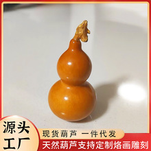 ���]��Ȼ������J�����^��Ƥ�@ָ��С���J�ְѼ������k���[�����l