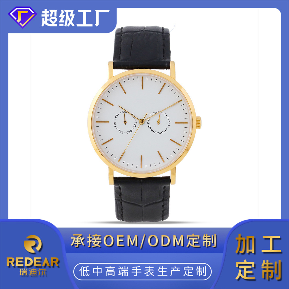 REDEAR/瑞迪爾外貿新款手表  OEM男士商務兩小眼皮革休閑石英表