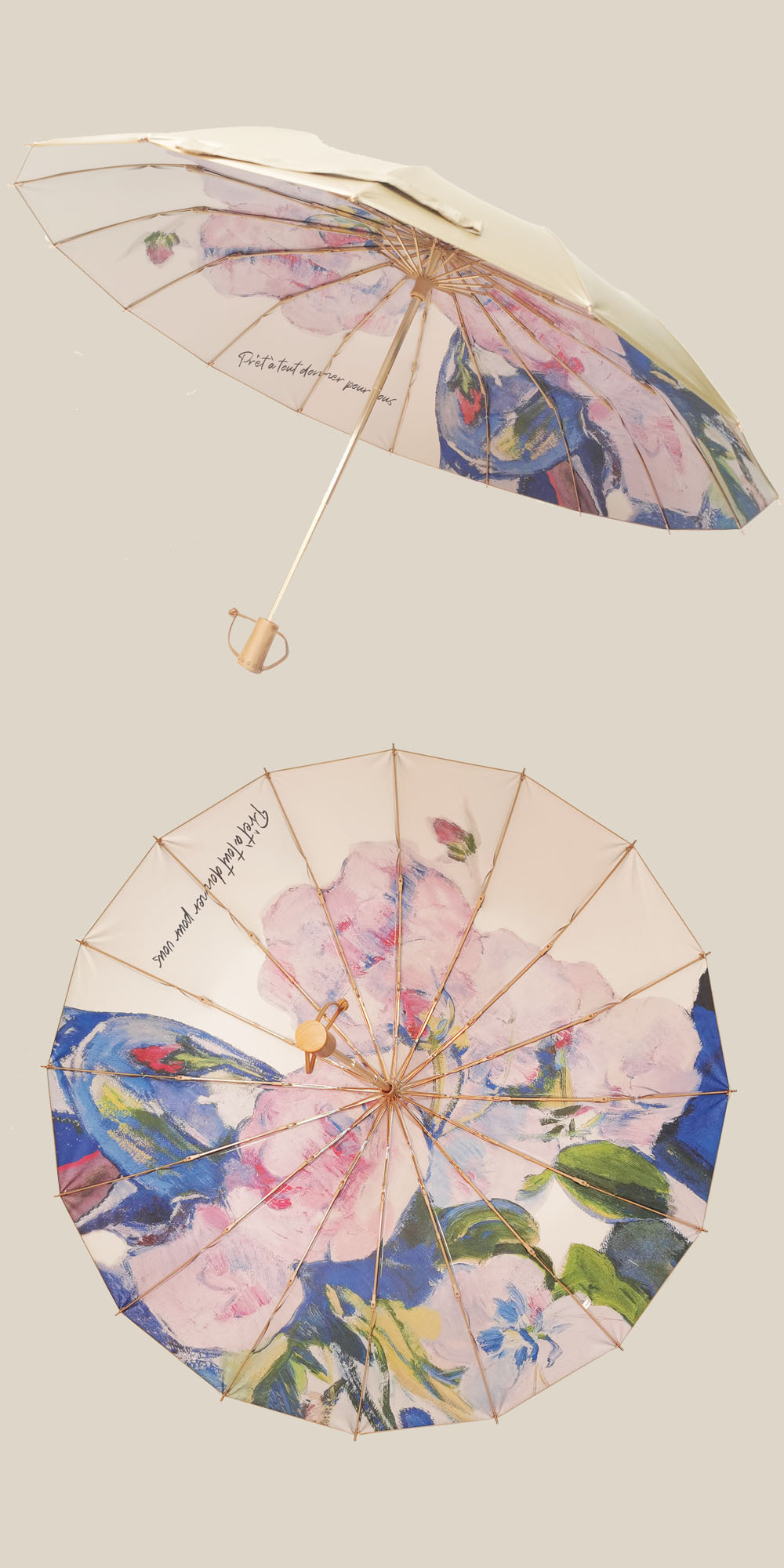 Customized Gold Coated 16 Bone Umbrella With Solid Wood Handle_voghion.com
