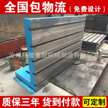 500*800mm�T�F���� ֱ�ǿ��F T�Ͳ� �T�쏝��S�� ���幤��̨�r��