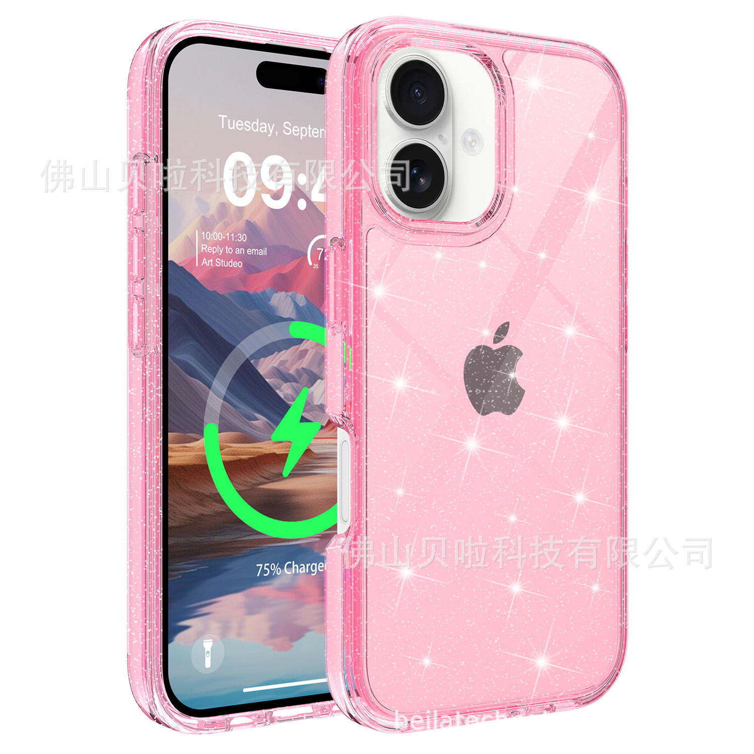 반투명한 핑크 글리터