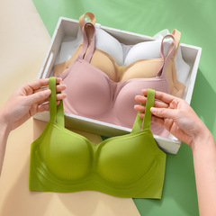 原版法式無痕內衣女士小胸專用文胸聚攏調整型乳膠打底胸罩無鋼圈