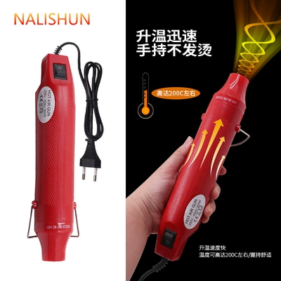 Repair kit tools wholesale