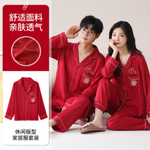 �����¿���ܱ�ѩ˿���췭�쿪��˯����Ů���³��䳤����⴩��װ