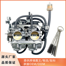 ������Ninja250R EX/ZZR/GPX/KLE250 250cc 15001-1433������