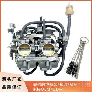 适用于Ninja250R EX/ZZR/GPX/KLE250 250cc 15001-1433化油器