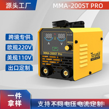 ����MMA200�ֹ��������Լ۱ȳ��߱�Яʽ�纸�����������ڿ羳