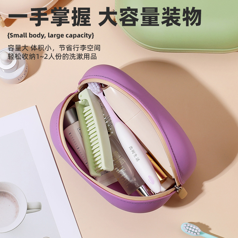シリコントイレタリーバッグ、防水化粧品バッグ、ポータブル大容量出張収納バッグ、かわいい収納バッグ|undefined