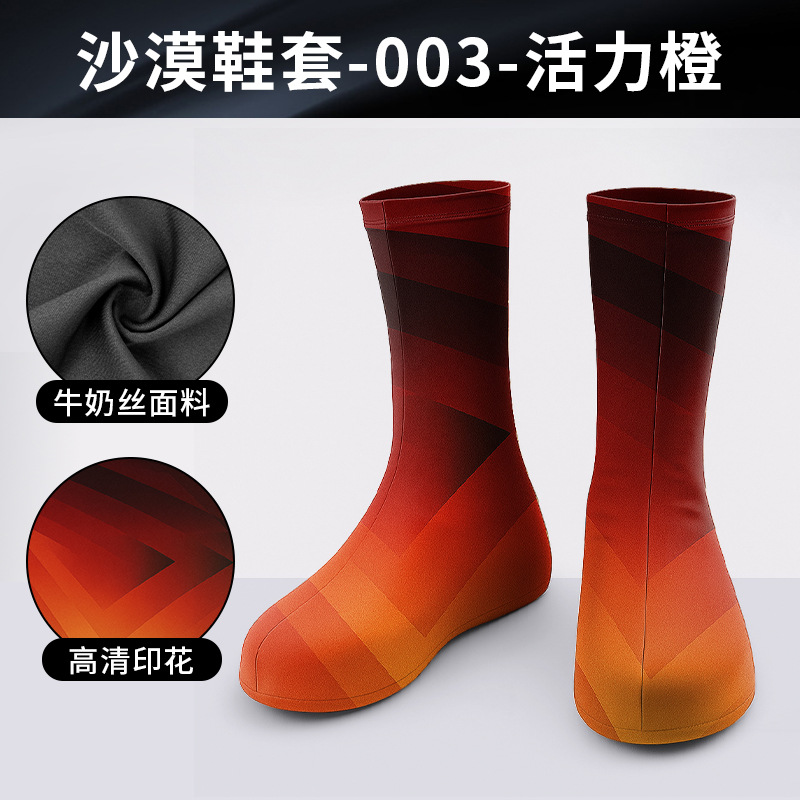 DHXT003-바이브런트 오렌지