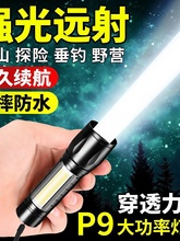 ����ɳ������W���h�����USB�����طN�����������Ͳ�����ˮ