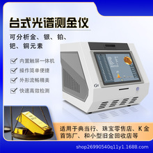 �ɹ���V�y���x��ٙz�y�F����Ԫ�ؙz�y�x�K���y�~�����z�y�x