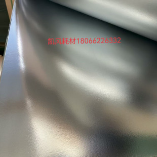 2.5mm Green Moisture-proof Double-sided Silver Aluminum Foil Paper Moisture-proof Light Box Back Plate Size 122*244cm Factory Outlet