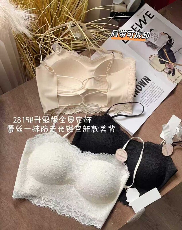 My Weiwei 2815 Backless Lace Tube Top Anti-Exposure Summer Thin Bra for Girls
