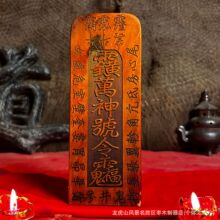 ����ɽ����Ʒ�ד���ľ�����p�渡���¿Ʒ�f��̖�����Ƶ��Ҕ[��