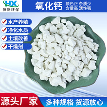 }ʯwIˮaBֳˮ̎Ó ʯ҉K