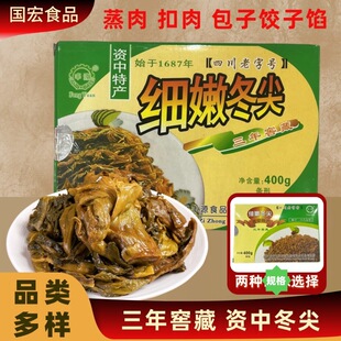 �Ĵ��خa���۶����Y�ж�������u���400g/�а��Ӄ��W�������